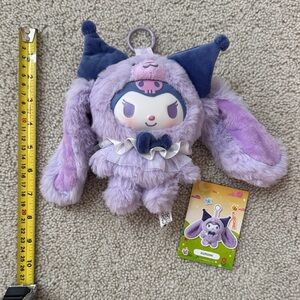 Miniso Sanrio Kuromi Animal Adventure Purple Plush Keychain Bag Charm